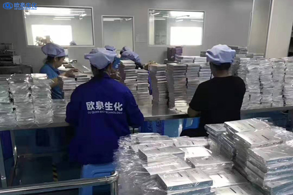 化妝品廠家教你規劃產品線-歐泉生化 化妝品廠家教你規劃產品線-歐泉生化