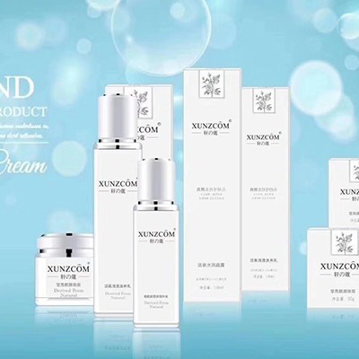 關于中性、油性、干性皮膚的護理