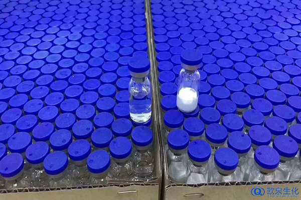 你不是老了是膠原蛋白少了-歐泉生化 你不是老了是膠原蛋白少了-歐泉生化