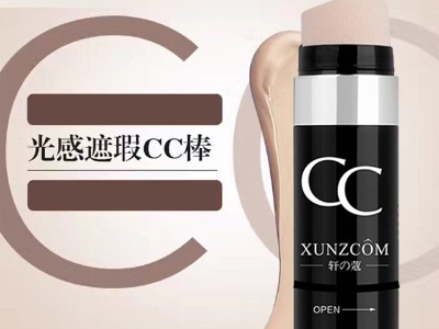 cc棒 cc棒-歐泉生化