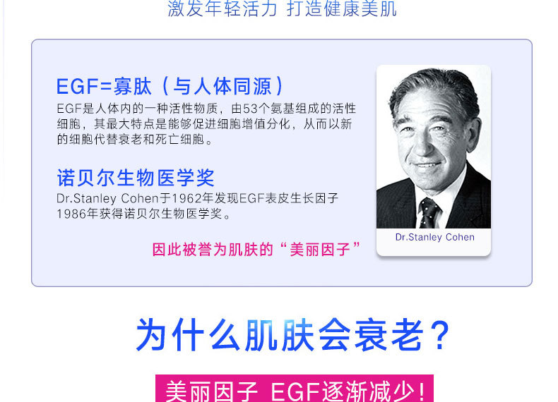 凍干粉-歐泉生化 凍干粉-歐泉生化