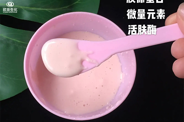 面膜貼牌代加工:玫瑰泥膜好用嗎-歐泉生化 面膜貼牌代加工:玫瑰泥膜好用嗎-歐泉生化