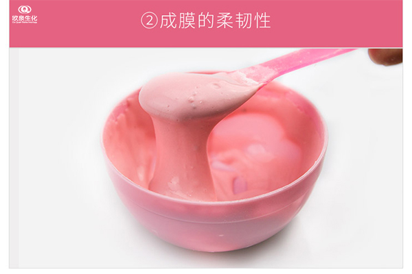 面膜貼牌代加工:玫瑰泥膜好用嗎-歐泉生化 面膜貼牌代加工:玫瑰泥膜好用嗎-歐泉生化