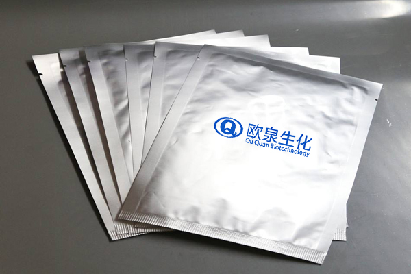 面膜貼牌代加工:天天敷面膜能淡斑嗎-歐泉生化 面膜貼牌代加工:天天敷面膜能淡斑嗎-歐泉生化