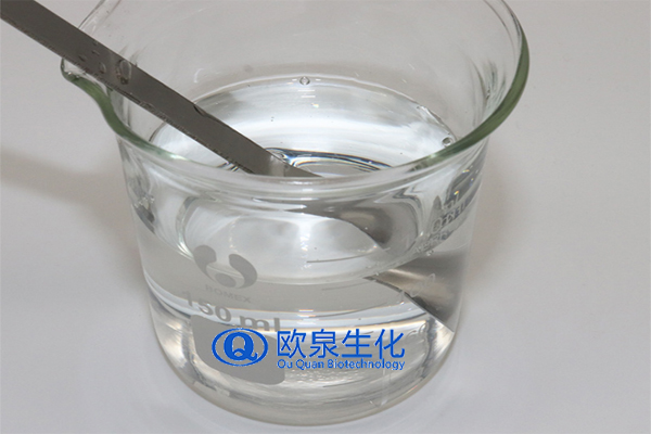 透明質酸在化妝品代加工中應用-歐泉生化 透明質酸在化妝品代加工中應用-歐泉生化