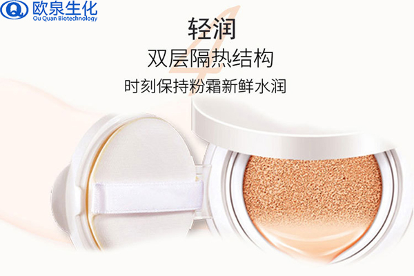 歐泉化妝品帶你了解氣墊BB 歐泉化妝品帶你了解氣墊BB