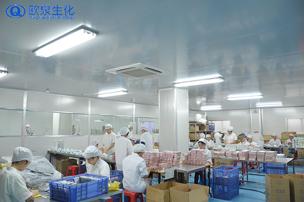 化妝品OEM代加工廠家如何獲得資源-歐泉生化 化妝品OEM代加工廠家如何獲得資源-歐泉生化