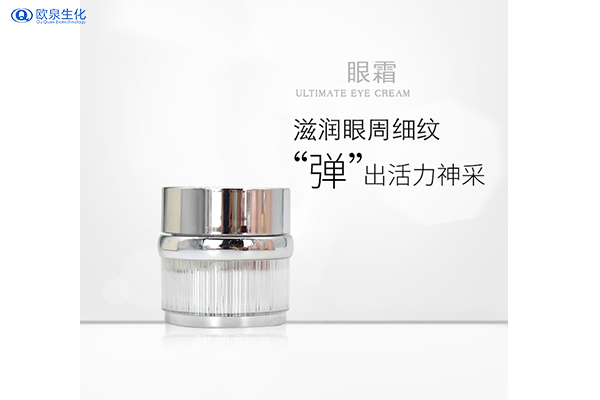 網絡時代受累的是眼睛 護眼產品是剛需-歐泉生化 網絡時代受累的是眼睛 護眼產品是剛需-歐泉生化