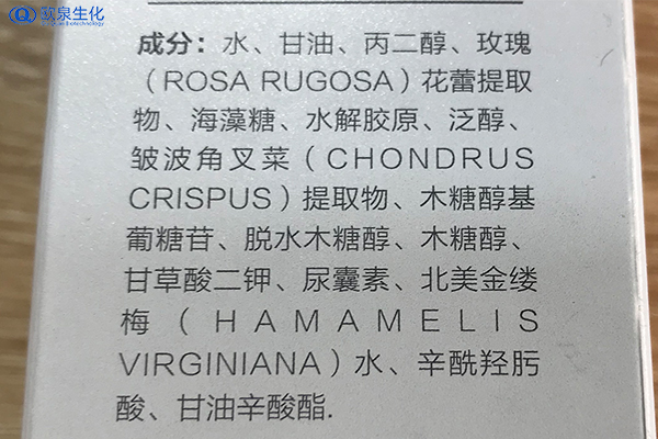 廠家會提供配方嗎-歐泉生化 廠家會提供配方嗎-歐泉生化