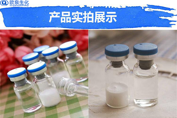 你還在被護(hù)膚品廣告騙局里面嗎?-歐泉生化 你還在被護(hù)膚品廣告騙局里面嗎?-歐泉生化