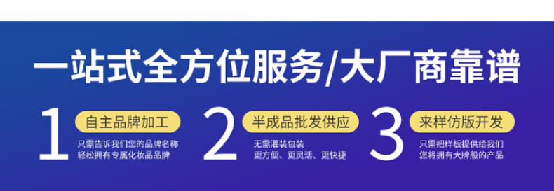 補水氣泡水-歐泉生化 補水氣泡水-歐泉生化