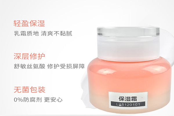 保濕霜操使用方法跟挑選方法-歐泉生化 保濕霜操使用方法跟挑選方法-歐泉生化