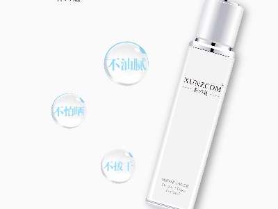 曬后修護沁爽噴霧 曬后修護沁爽噴霧-歐泉生化