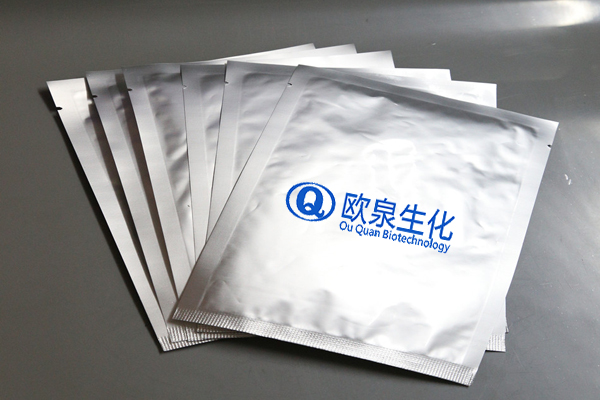 面膜廠家:蜂毒面膜孕婦可以用嗎-歐泉生化 面膜廠家:蜂毒面膜孕婦可以用嗎-歐泉生化