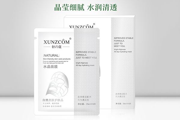 面膜貼牌代加工應該找什么樣的企業-歐泉生化 面膜貼牌代加工應該找什么樣的企業-歐泉生化
