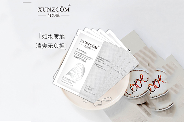 歐泉教你如何區分醫用面膜和普通面膜-歐泉生化 歐泉教你如何區分醫用面膜和普通面膜-歐泉生化