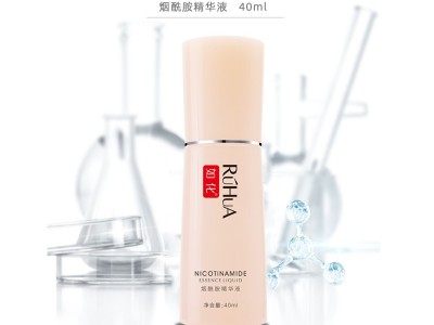 煙酰胺精華液 煙酰胺精華液-歐泉生化