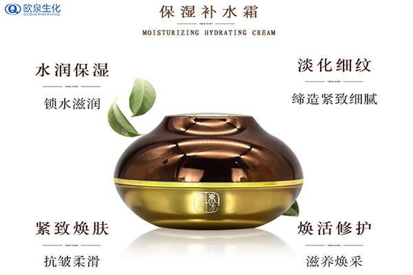 保濕補(bǔ)水護(hù)膚品的挑選-歐泉生化 保濕補(bǔ)水護(hù)膚品的挑選-歐泉生化