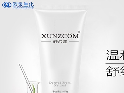 洗臉時的四大注意事項