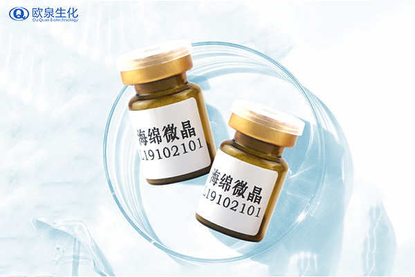 海綿微針是什么？對皮膚有什么作用？