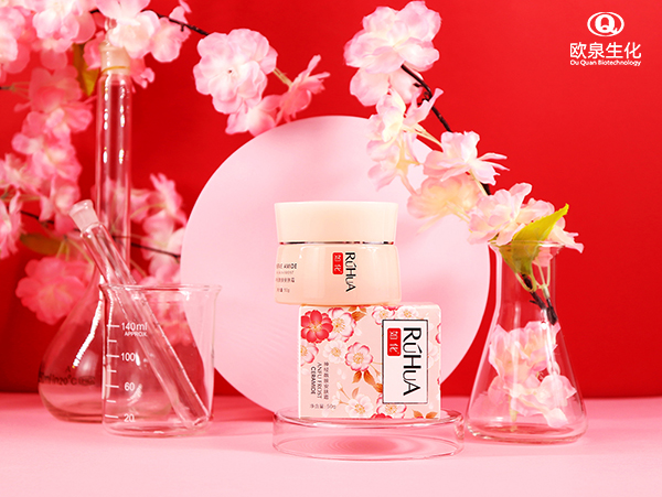 神經酰胺護膚的功效是什么-歐泉生化 神經酰胺護膚的功效是什么-歐泉生化