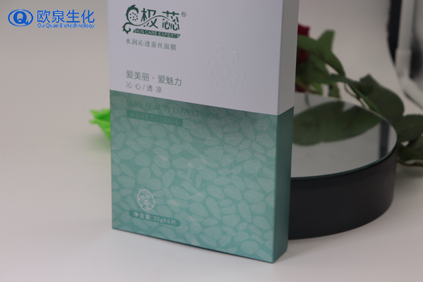 美妝廠家帶你了解面膜市場行情-歐泉生化 美妝廠家帶你了解面膜市場行情-歐泉生化
