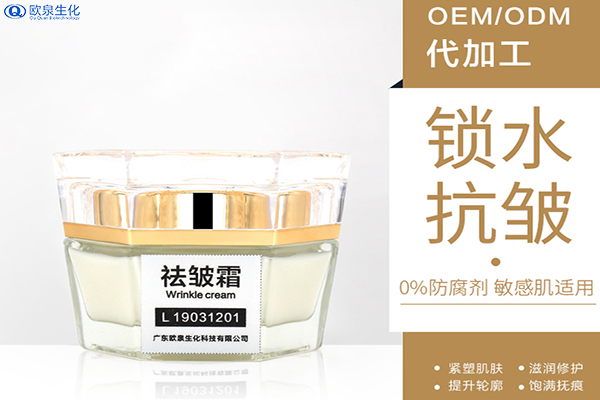 淺談抗皺霜中的關鍵成分-歐泉生化 淺談抗皺霜中的關鍵成分-歐泉生化