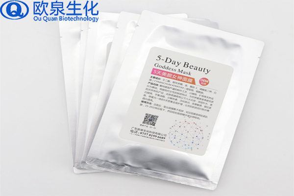 面膜代加工廠家:泡泡面膜的原理是什么-歐泉生化 面膜代加工廠家:泡泡面膜的原理是什么-歐泉生化