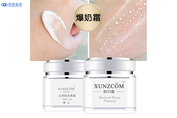 爆水霜一抹「爆水」引爆「補(bǔ)水界」-歐泉生化 爆水霜一抹「爆水」引爆「補(bǔ)水界」-歐泉生化
