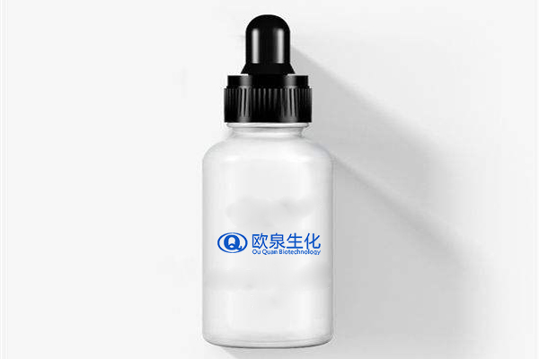 美白精華液,煙酰胺美白精華液,嫩膚精華液 美白精華液,煙酰胺美白精華液,嫩膚精華液
