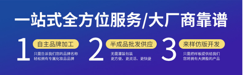 EGF修護原液,修護原液,原液精華 EGF修護原液,修護原液,原液精華