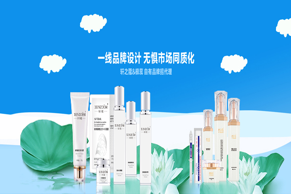 去美容院做皮膚保養真的有效果嗎-歐泉生化 去美容院做皮膚保養真的有效果嗎-歐泉生化