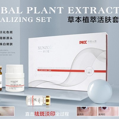 怎樣祛斑才是比較快比較有效的？