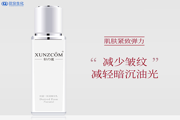 到底是先用抗皺精華液還是靚白精華液-歐泉生化 到底是先用抗皺精華液還是靚白精華液-歐泉生化