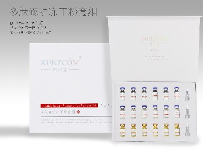 多肽修護凍干粉套組 多肽修護凍干粉套組-歐泉生化