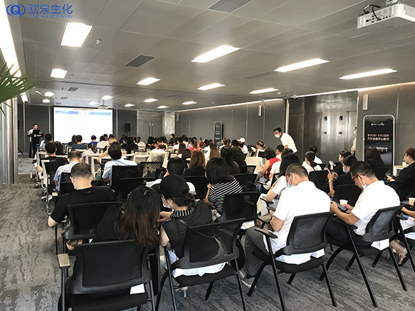 關于我區化妝品經營環節法規培訓-歐泉生化 關于我區化妝品經營環節法規培訓-歐泉生化