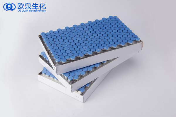 凍干粉,凍干粉套盒,美容院凍干粉套盒,歐泉生化 凍干粉,凍干粉套盒,美容院凍干粉套盒,歐泉生化