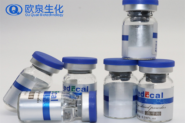 凍干粉,中胚修護凍干粉,凍干粉套盒 凍干粉,中胚修護凍干粉,凍干粉套盒