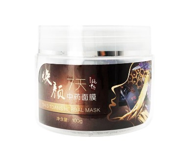 煥顏7天中藥面膜 煥顏7天中藥面膜-歐泉生化