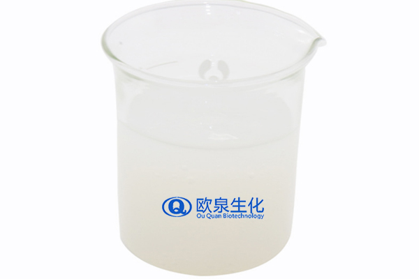 水光針是什么水光針治療有什么效果-歐泉生化 水光針是什么水光針治療有什么效果-歐泉生化