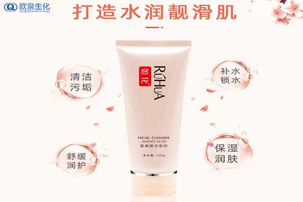 洗面奶廠(chǎng)家:早上洗臉要不要用洗面奶？