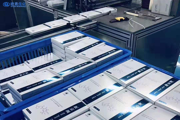 化妝品廠家管理的三大原則-歐泉生化 化妝品廠家管理的三大原則-歐泉生化