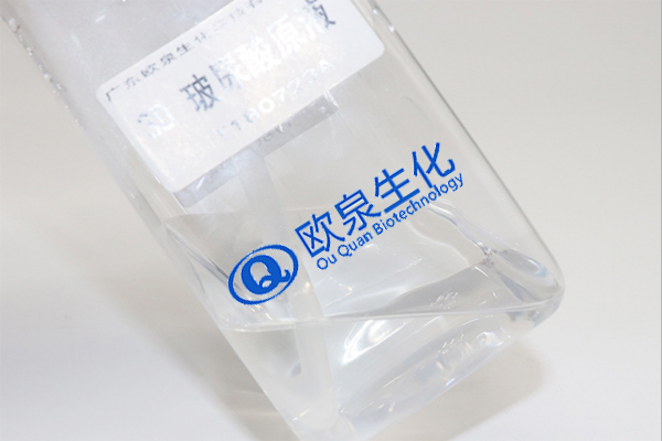 3D玻尿酸原液、玻尿酸原液、化妝品廠家 3D玻尿酸原液、玻尿酸原液、化妝品廠家