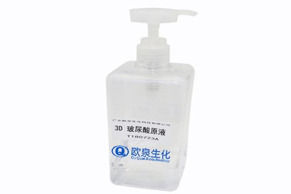 玻尿酸,玻尿酸原液,玻尿酸作用 玻尿酸,玻尿酸原液,玻尿酸作用