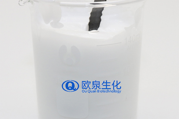 修護乳,修復乳,化妝品oem代加工 修護乳,修復乳,化妝品oem代加工