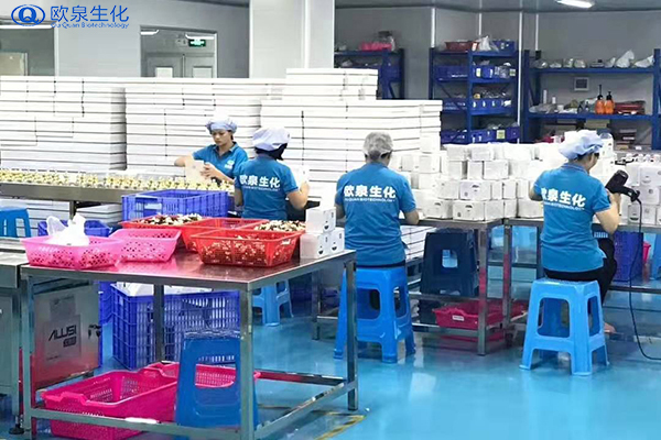 代加工膜粉如何控制成本提高利潤(rùn)-歐泉生化 代加工膜粉如何控制成本提高利潤(rùn)-歐泉生化