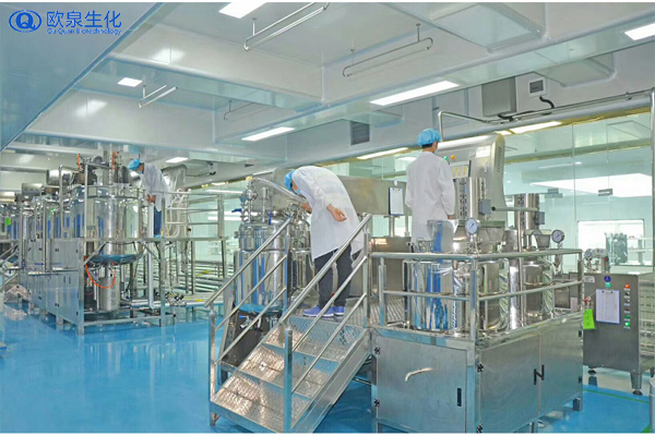關(guān)于化妝品代加工的信息-歐泉生化 關(guān)于化妝品代加工的信息-歐泉生化