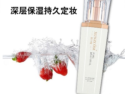 活力無痕隔離定妝噴霧 活力無痕隔離定妝噴霧-歐泉生化