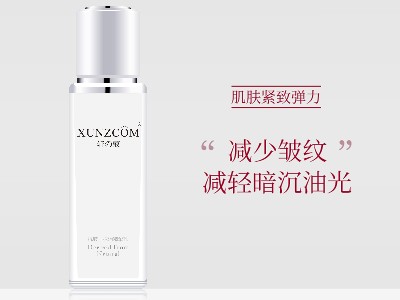 抗皺一抹消精華乳 抗皺一抹消精華乳-歐泉生化