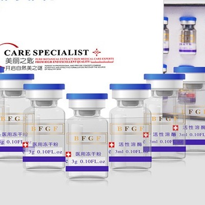 小劑型凍干粉代加工技術不斷發(fā)展